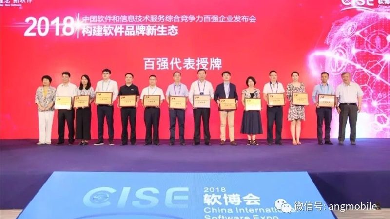 信息系统集成售后服务：关键要素与实施要点