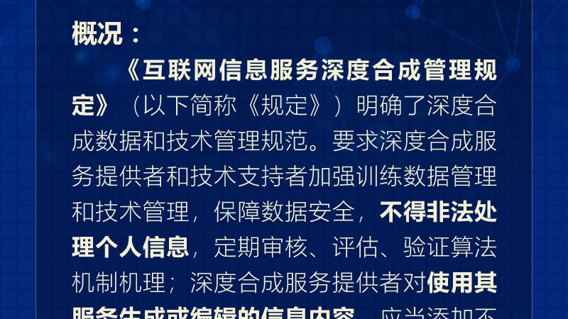 在审视报价时，以下要素不容忽视：