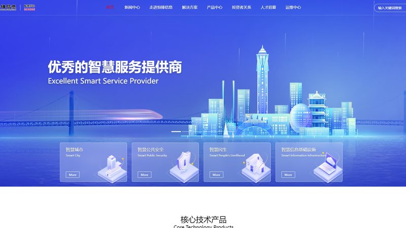 系统运维代理：价格之外，你还需要了解这些