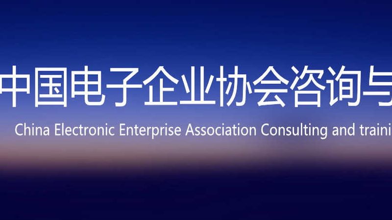 机房弱电工程：揭秘其背后的关键技术与选择要点