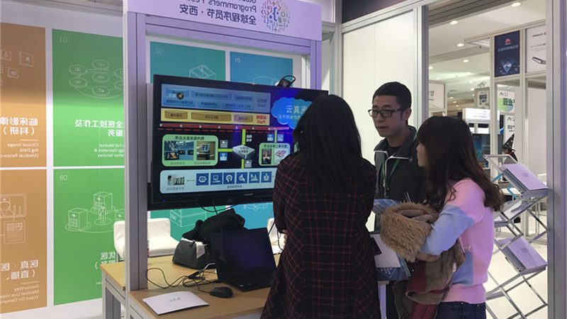制造业IT外包：揭秘价格背后的考量因素
