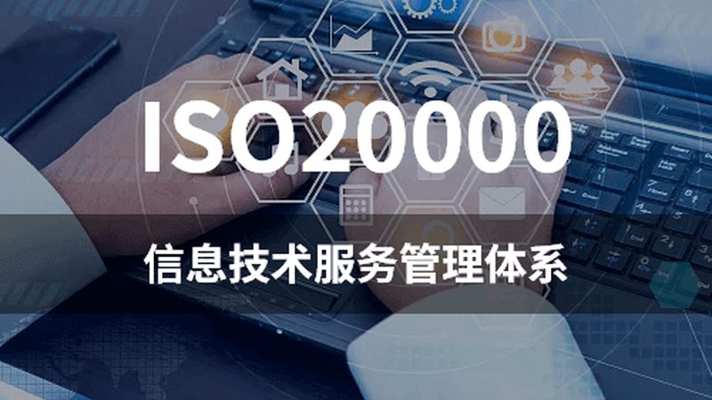 IT外包代理区域限制：揭秘背后的逻辑与影响