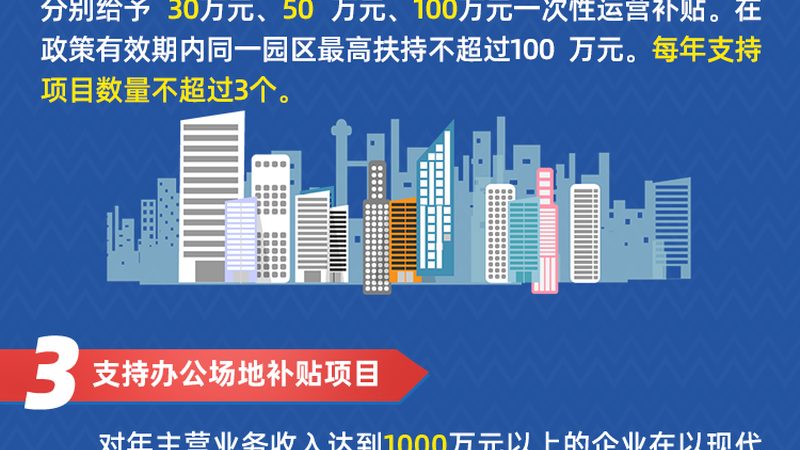 IT运维外包，如何选择靠谱的品牌？**