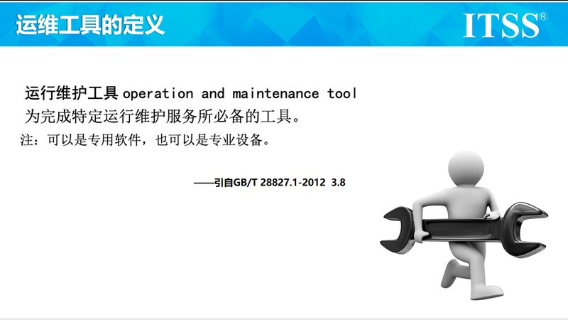 综合布线机房施工：价格背后的考量因素**